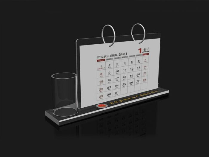 亞克力臺歷6