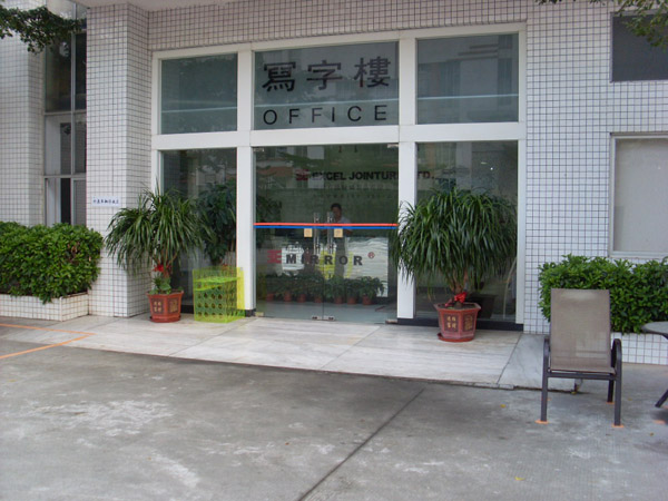 Office.